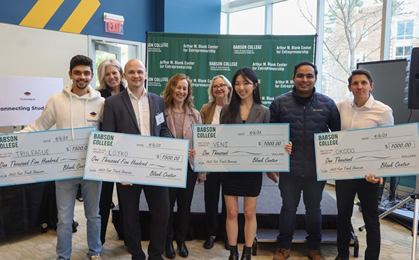 Babson Seed Fund