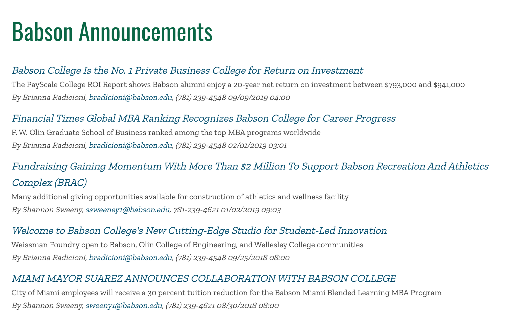 Babson Announcement feed