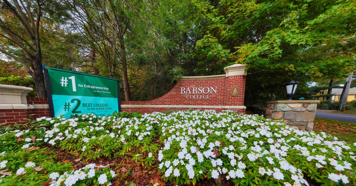The entrance to campus