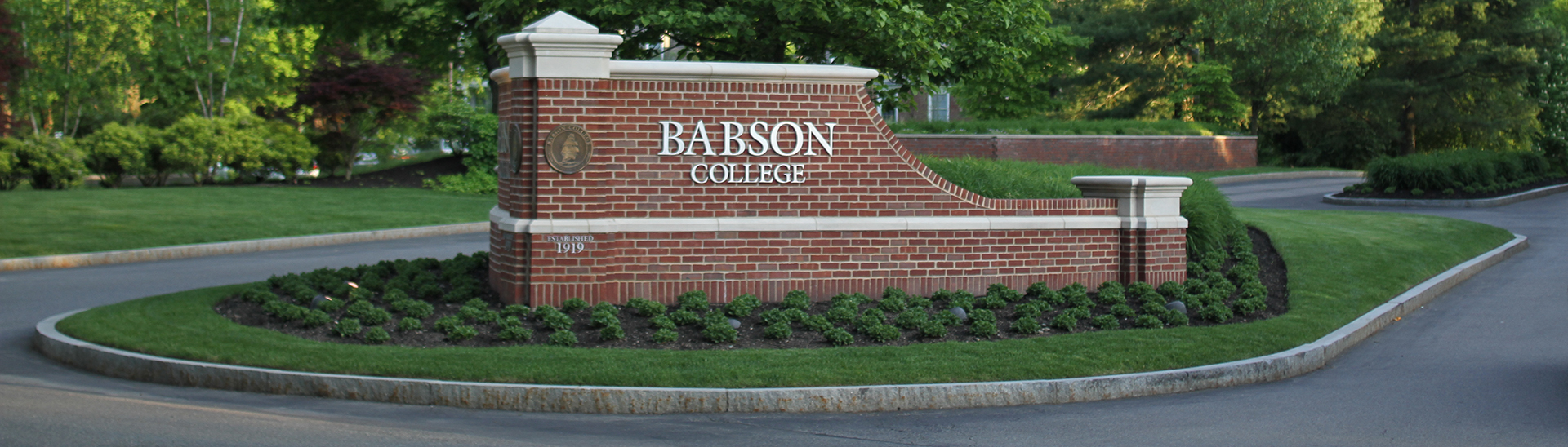 Babson College Front Gate
