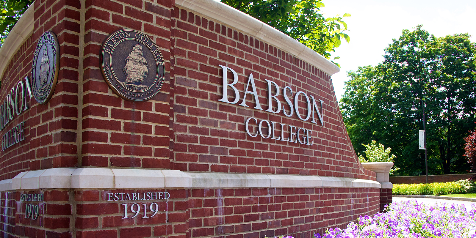 babson college campus visit