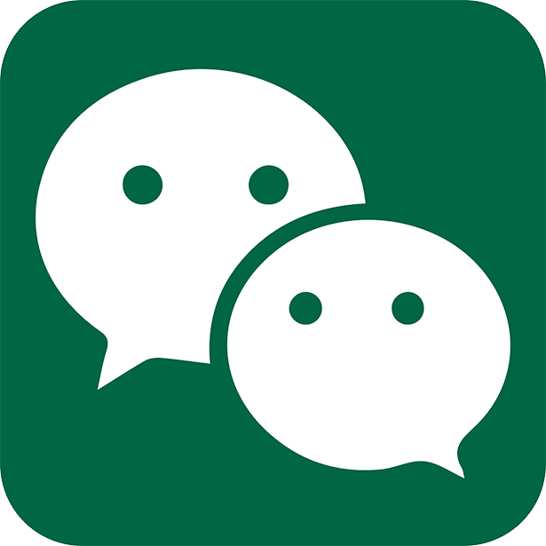 WeChat Babson green logo