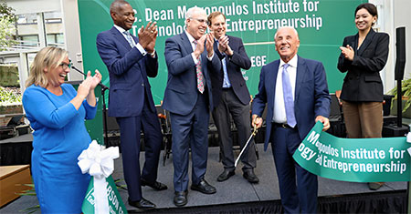 Metropoulos Institute Dedication