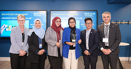 EDC Babson Global Summit 15