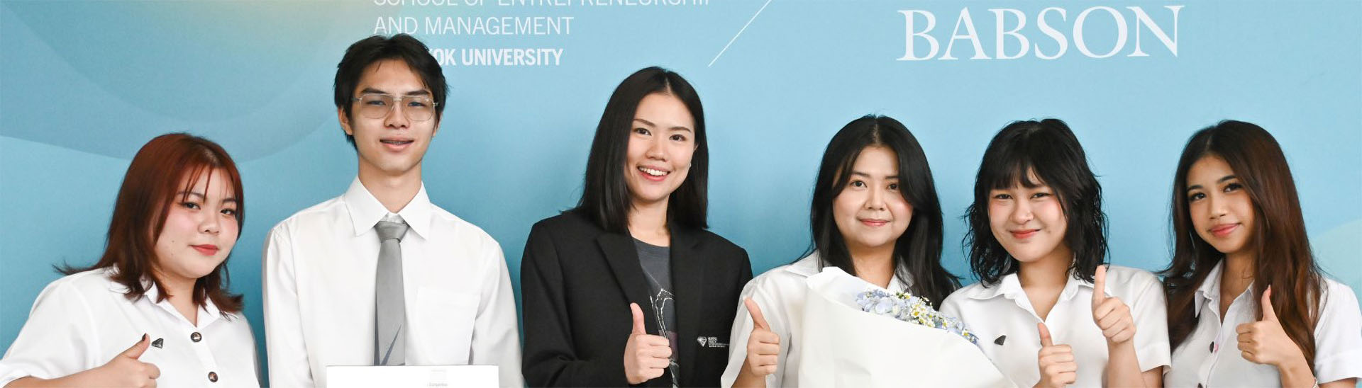 Global Student Challenge 2026