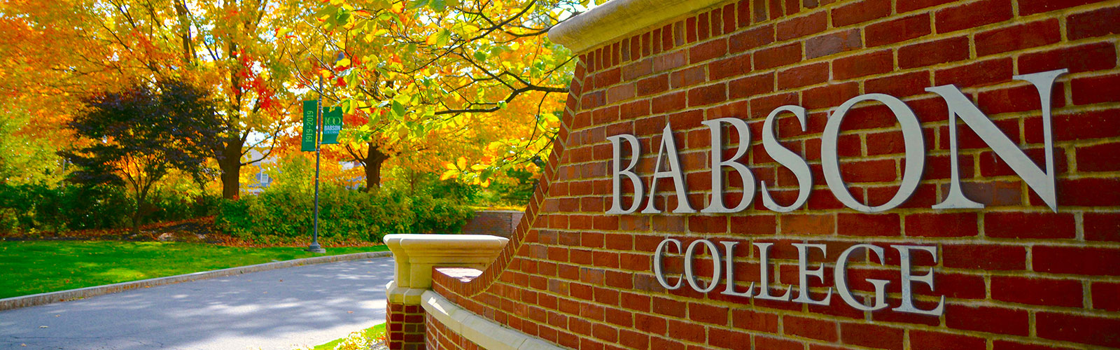Babson Front Gate Fall