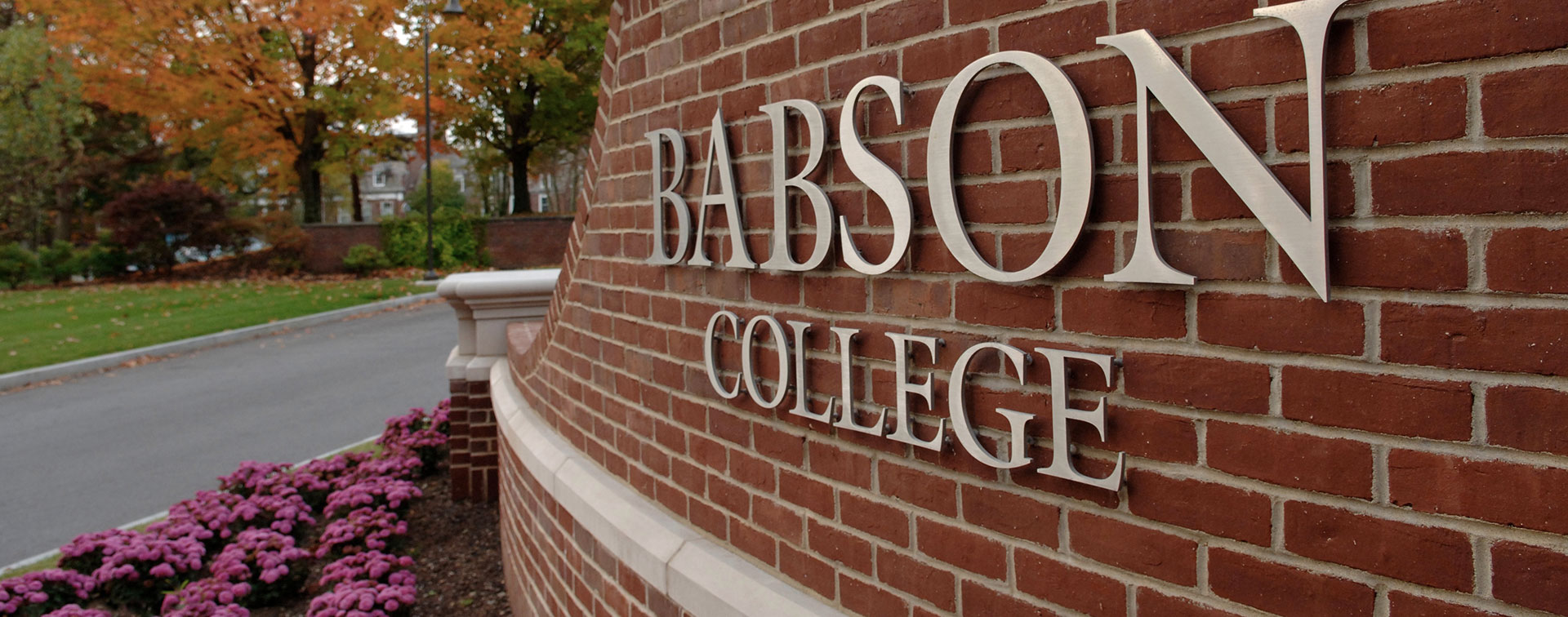 babson college admissions tour