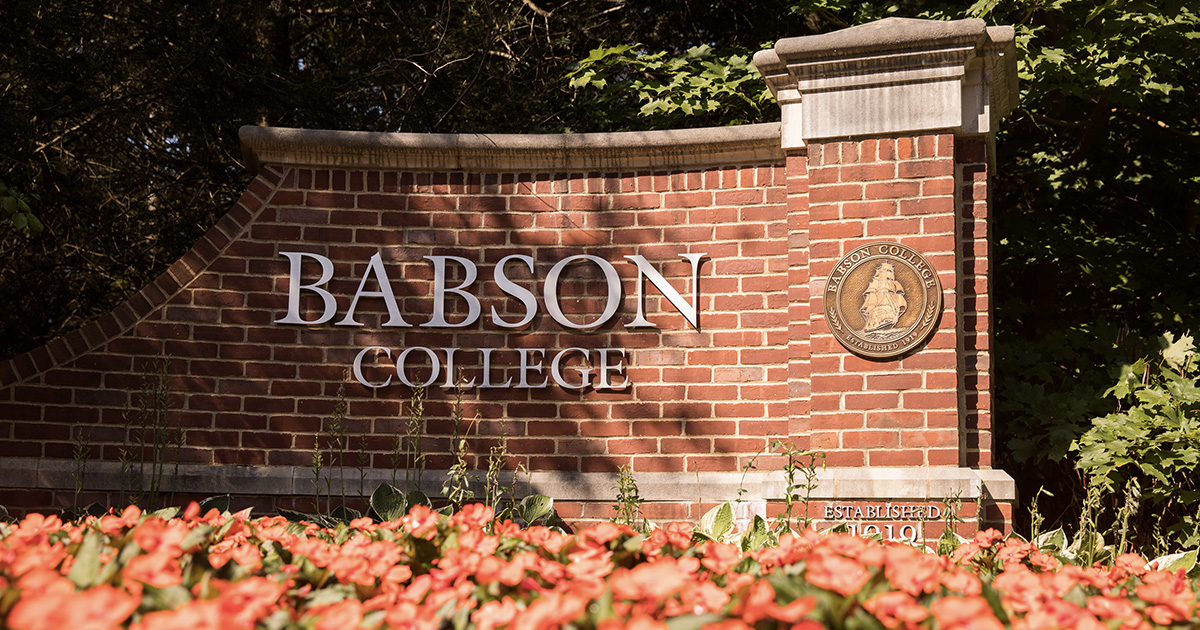 Take a Virtual Tour of Babson College