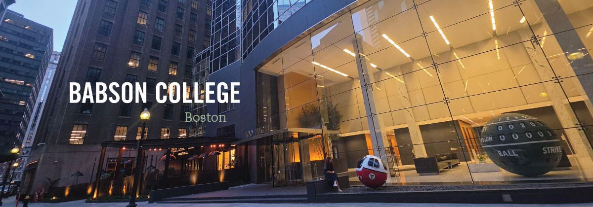 Babson College Boston