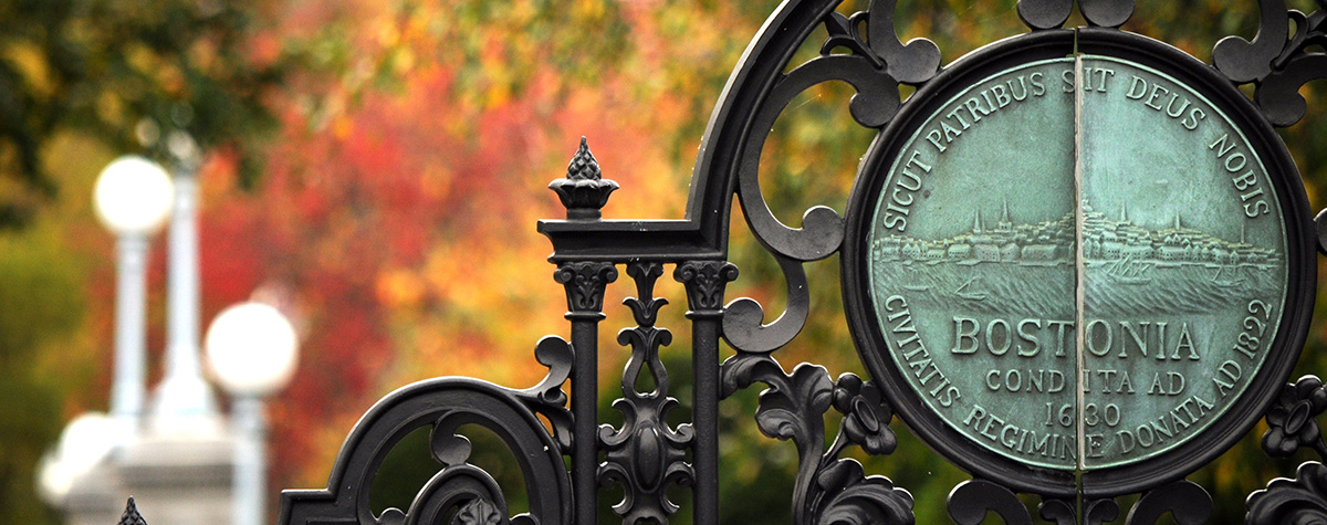 Seal of Boston in the Public Garden