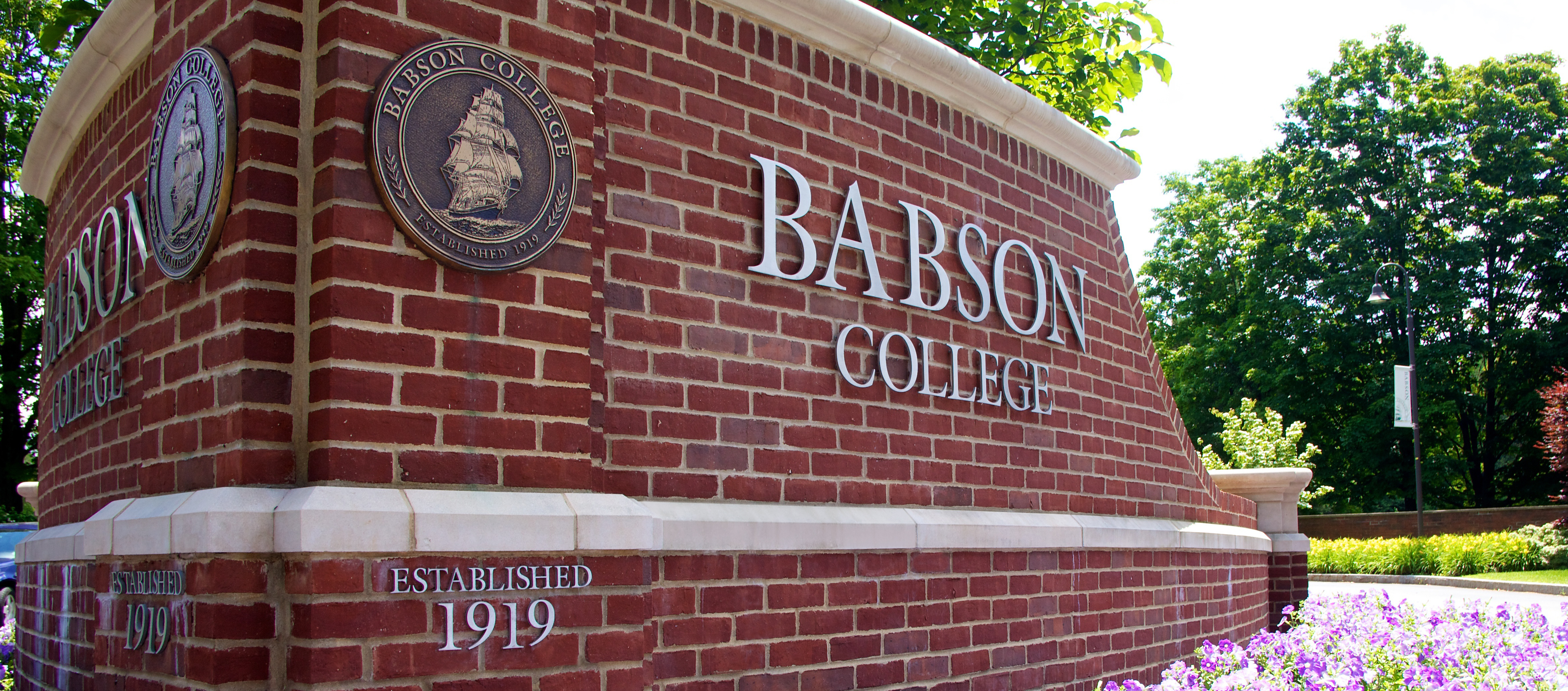 Babson entrance