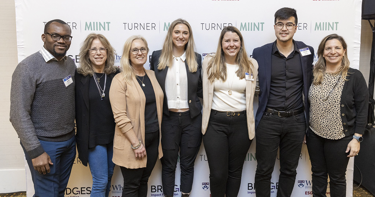 inaugural Babson Turner MIINT team