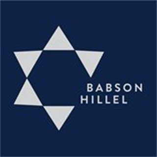 Babson Hillel