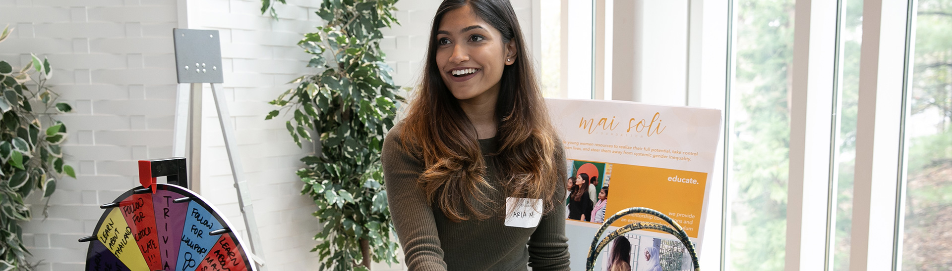 Smiling student