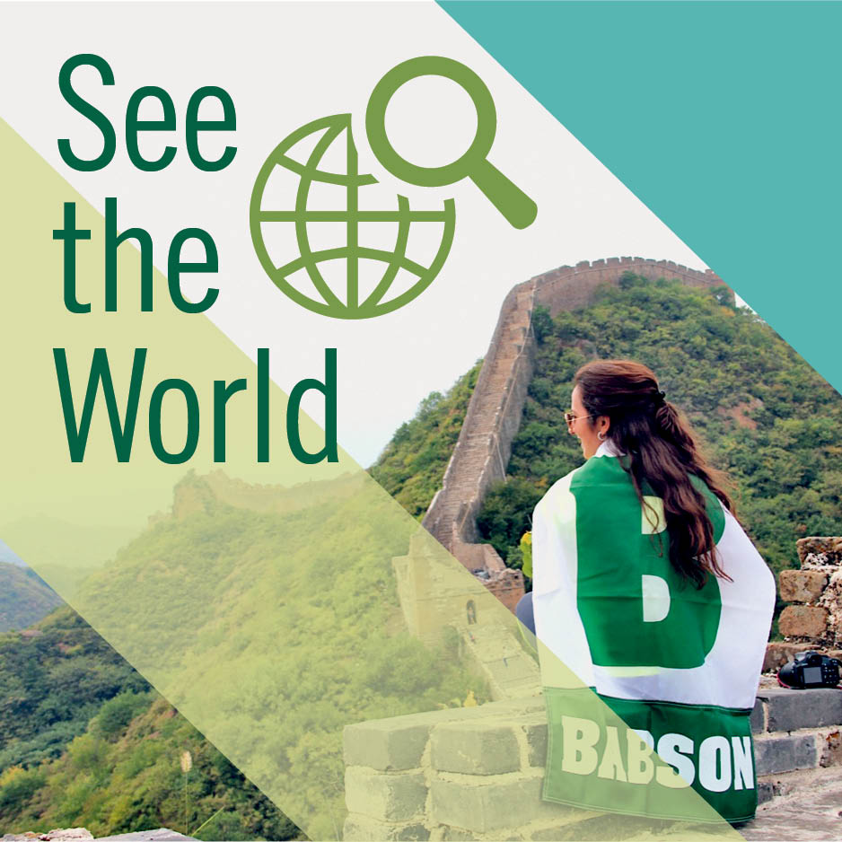 See the World
