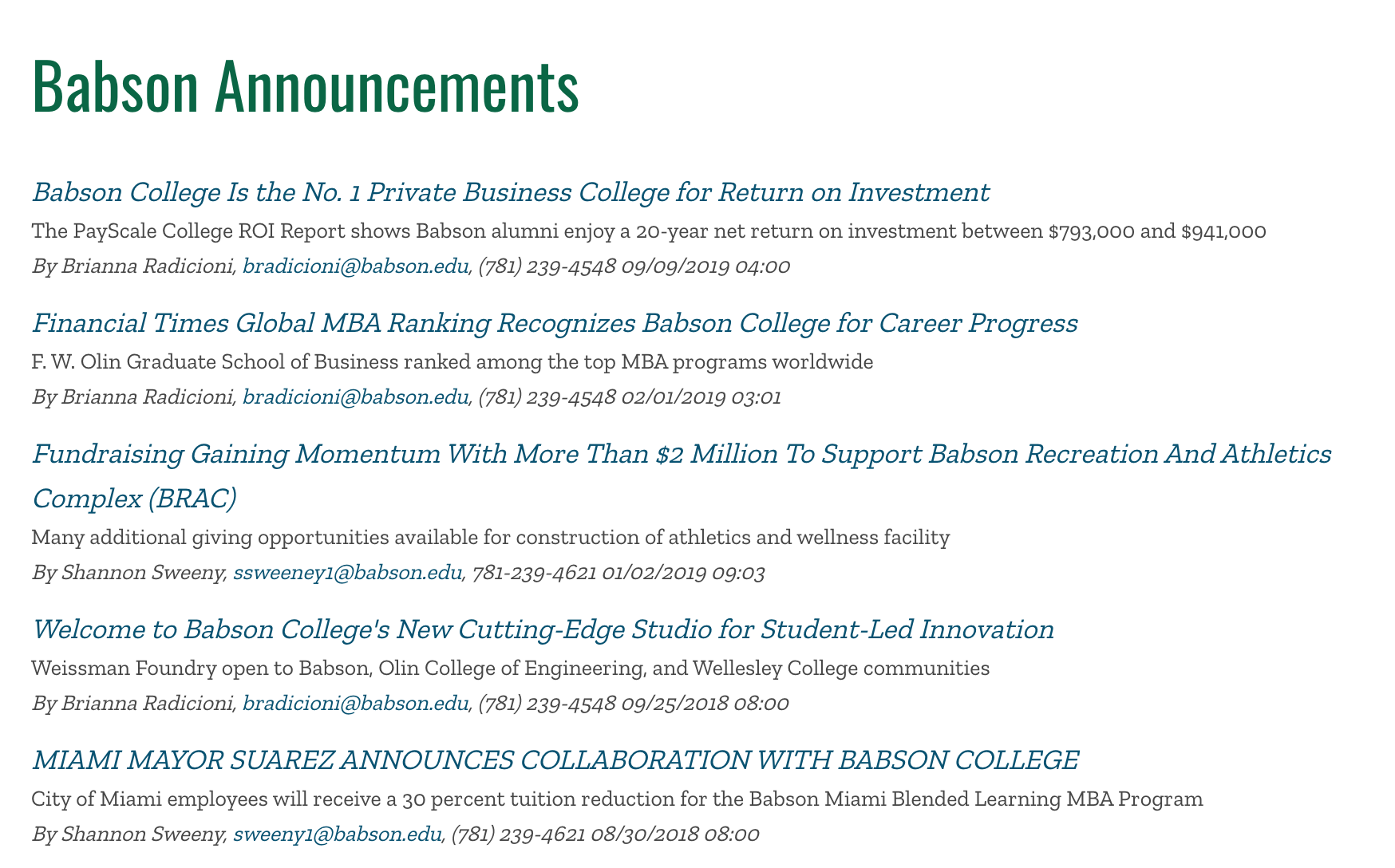 Announcement-fee.png Babson Announcement feed